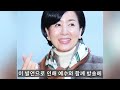 60세 배우 이혜숙 안타까운 소식... 남편 3년간 외도에 결국