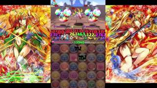 【パズドラ】リンシア 降臨！ 【特殊】 風龍王 絶地獄級 【シヴァ=ドラゴンPT】 Rinsha Legend with ShivaDra