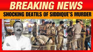 Shocking Assassination of Baba Siddique: Details Emerge | News9