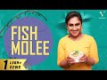 Fish Molee | Kerela Style Fish Recipe | Cook with VV | Vanitha Vijaykumar