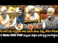 Pemmasani Chandrasekhar Can't Stop His Laugh Over Nirmala Sitharaman Fires On Vijay Sai Reddy | TCB