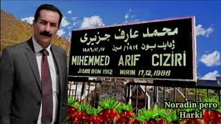 Mihamad arif Cizîrî - Babê Nurê