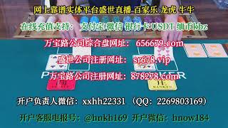 金沙娱乐公司注册官网sr678.vip