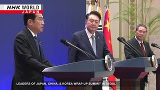 Japan, China, South Korea summit wraps upーNHK WORLD-JAPAN NEWS