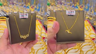 ម៉ូតផ្លាកទីនស្អាតៗពីហាងSCG fine jewelry