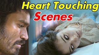 Telugu Heart Touching Scenes || Emotional Scenes || 2016 Latest Movies