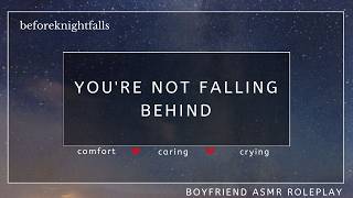 ASMR: you're not falling behind