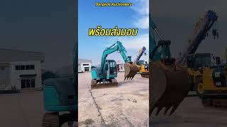 รถขุดขนาดกลาง 6 ตัน   #KOBELCO SK60SR-1E  ✨