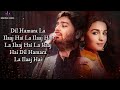 la ilaaj lyrics arijit singh darlings alia bhatt u0026 vijay varma vishal bhardwaj gulzar