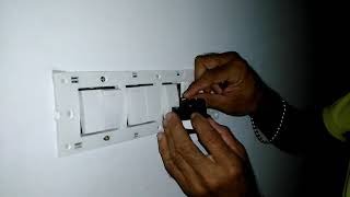 How to change a switch, how to replace a switch സ്വിച്ച് ബോര്‍ഡ് അഴിക്കാതെ സ്വിച്ച്  മാറ്റാം,