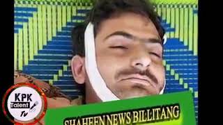 کوہاٹ کے نواحی علاقے بلی ٹنگ خرماتو کے واقع کی وڈیو رپورٹ کے ساتھ 😢😢اس پیغام کو آگے شئر کریں