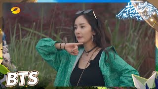 【未播花絮】 杨幂团舞2.0版直拍！看幂团精准卡点！《花儿与少年4》Divas Hit the Road S4 EP8丨MangoTV