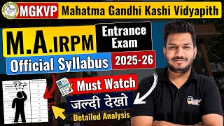 mgkvp Entrance Exam 2025 M.A IRPM Official Syllabus | mgkvp m.a irpm detail syllabus |