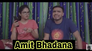 Bhai Behan Raksha Bhadana Special - Amit Bhadana