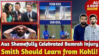 Aus Shamefully Celebrated Bumrah Injury | Smith Cheated Again! PAINE Defend | Learn from Kohli?