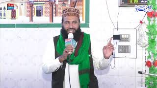 Naqabat |M Aqbal Chishti | Rasool Lokri 2021 | Alfarooq Sound Gujranwala