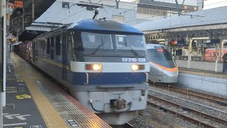 JR貨物 EF210形332号機 桃太郎 岡山通過