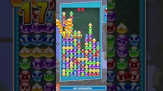 #49 [Puyo Puyo 47 Chain] Lidelle #PuyoPuyoTetris2 #shorts