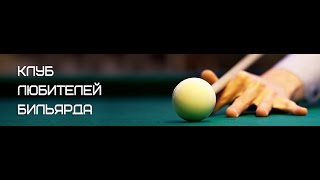 А.Паламарь vs А,Нетесов (финал)  ●рекомендуем●