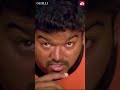 vijay s mass bgm ghilli vijay trisha vidhyasagar prakashraj sun nxt shorts