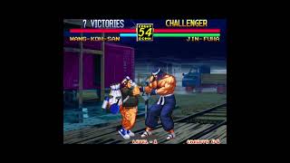 Desperation: Kyuukyo Ogi Randa Kun - ULTIMATE K.O. - Wang Koh San vs Jin #shorts #gaming