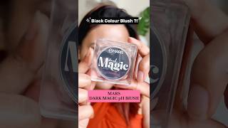 MARS Dark Magic pH Blush Review 🎀 #marscosmetics #blushreview #makeupreview #affordablemakeup 🧿