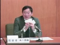 あべ力也 世田谷区議会 世田谷区議会議員 世田谷区 文教委員会所管質疑　 予算特別委員会 2016 03 22