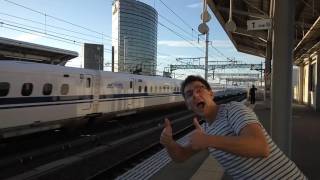 Shinkansen at Mikawa-Anjo station. 三河安城駅　新幹線N700系通過