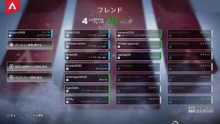 声バグりすぎ