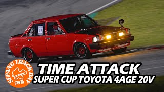 STARTAC Time Attack Super Cup Toyota 4AGE 20v | Toyota Corolla KE70 | 1st Place!!