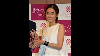 吉田羊「ファンの前で涙」熱愛報道で重圧