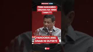 #pbbm #vpsara #news #viralvideo #trending #prrd #duterte #lizamarcos #imeemarcos