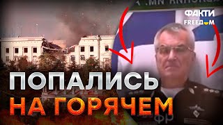 🔥 Разоблачение ВИДЕО с СОКОЛОВЫМ: эту ДЕТАЛЬ пропаганда РФ ЗАБЫЛА СПРЯТАТЬ