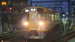 西武拝島線2000系2085F各駅停車拝島行き萩山駅到着(2024/9/27)