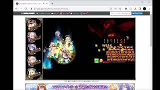 花騎士　カラクリ無限城　200Fクリア　シラカバ＆プミラ