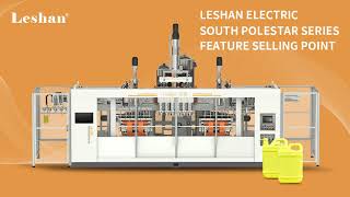 Unveiling the Backbone of Leshan Fully Electric Antarctic Star Blow Molding Machine