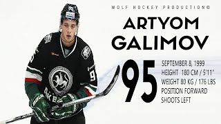 The Best Of Artyom Galimov | Anaheim Ducks Prospect | KHL Highlights | HD