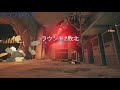 【r6s】ps4ダイヤによるソロランクでも使えるミラポジ紹介【レインボーシックス シージ】