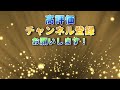 【比較検証】ジンクスⅢはプレイアブルとnpcのどっちが強いの？