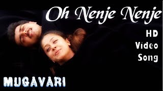 Oh Nenje Nenje | Mugavari HD Video Song + HD Audio | Ajith Kumar,Jyothika | Deva