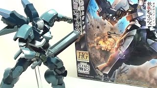 鉄血のオルフェンズ　HG1/144 漏影 IRON-BLOODED ORPHANS HG1/144 ROUEI