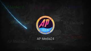 আমাদের চ্যানেলের নতুন ইন্ট্রো। New Intro for our channel, AP Media24, Jahidul Islam Khan