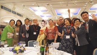 京都中ロータリークラブ創立25周年記念例会・祝賀会