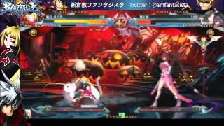 20150329ブレイブルーCP大会（岡山ファンタジスタ）