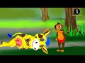 শিয়ালের দুই পা ভাংগা মেয়ে ও জাদুর গরু fox cartoon rupkothar golpo bangla cartoon golpo