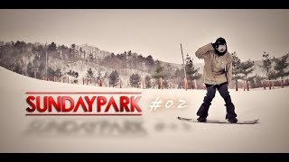 [2012-13년 작] SUNDAYPARK(선데이파크) 1213_Episode 2/4