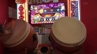 太鼓の達人 （ホワイト）幽玄ノ乱  全良