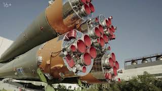 Tours to the Baikonur Cosmodrome | Cosmo travel