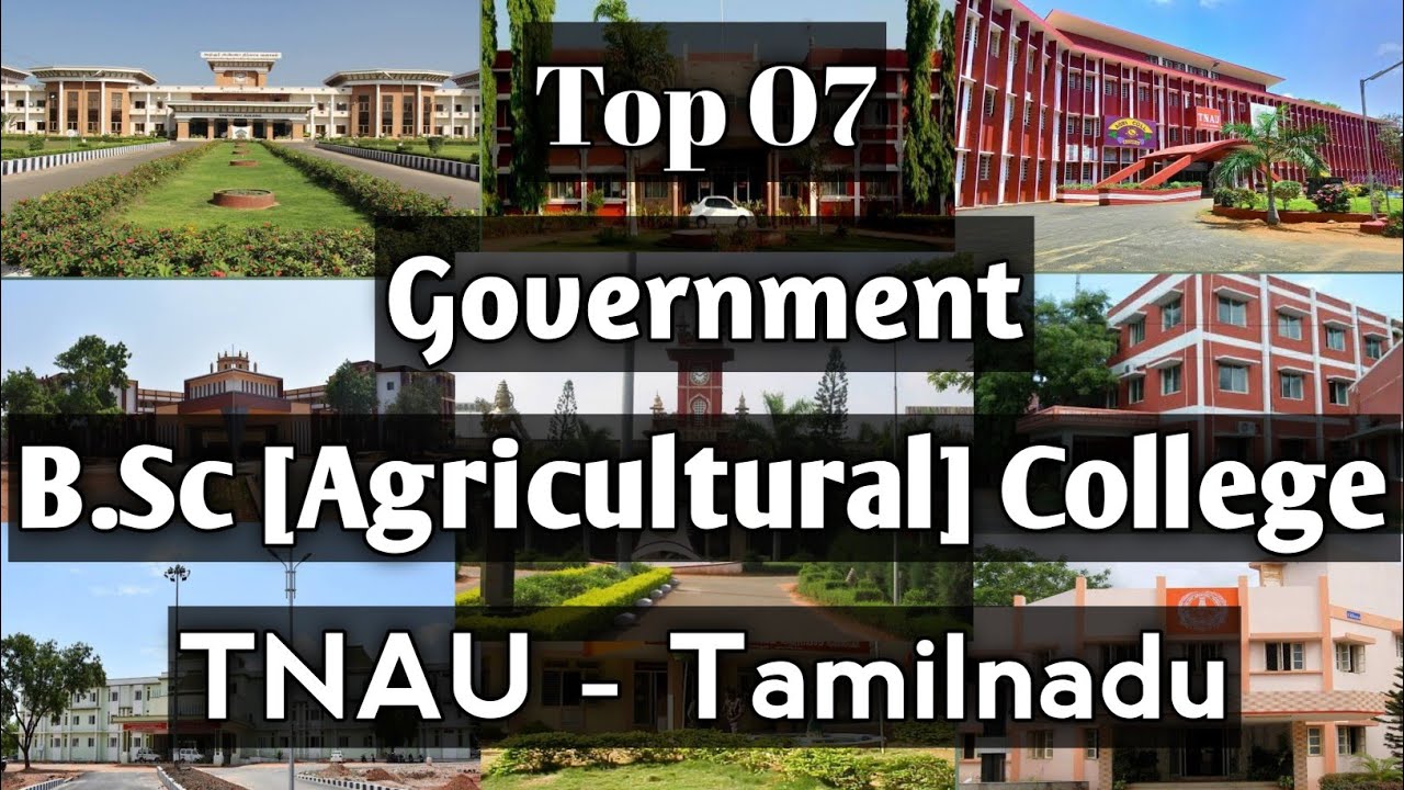 Top 07 Government B.Sc Agricultural College In Tamilnadu - YouTube