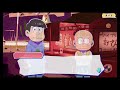 おそ松さん エピローグ チビ太 【はちゃめちゃ就職アドバイス dead or work】